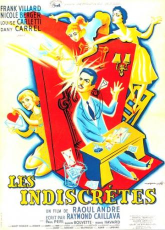 Les indiscrètes (фильм 1956)