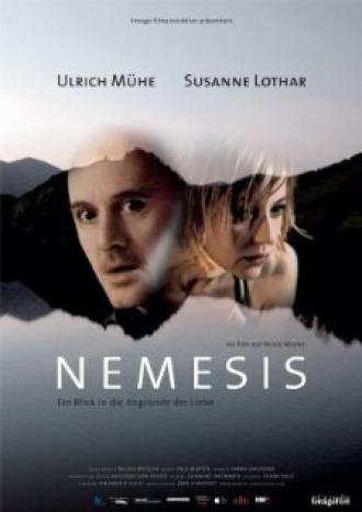 Немезида (фильм 2010)