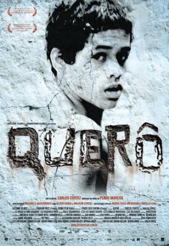 Керо (фильм 2007)