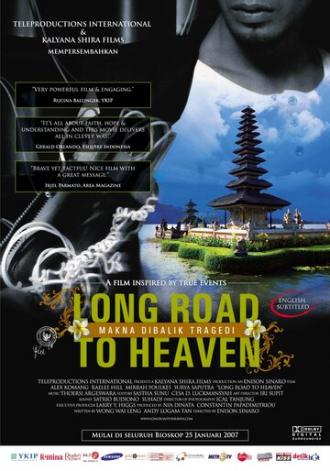 Long Road to Heaven (фильм 2007)
