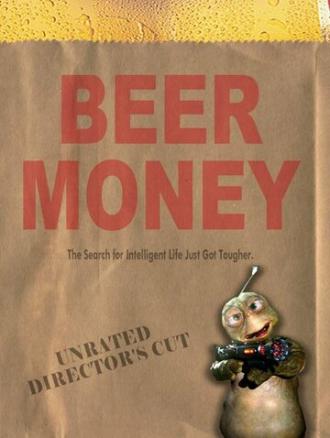 Деньги на пиво (фильм 2001)
