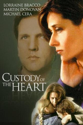 Хранение сердца (фильм 2000)