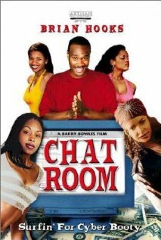 The Chatroom (фильм 2002)