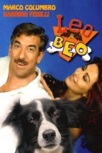 Лео и Бео (фильм 1998)