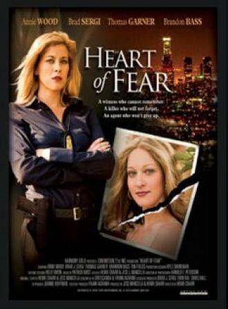 Сердце страха (фильм 2006)