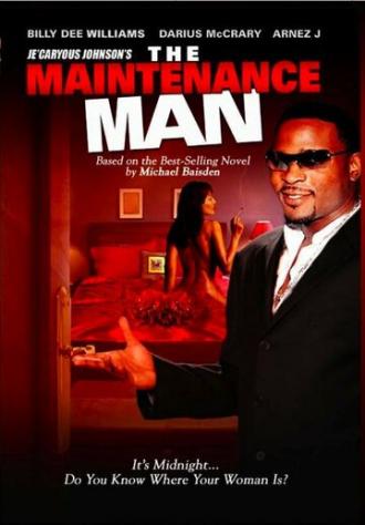 The Maintenance Man (фильм 2004)