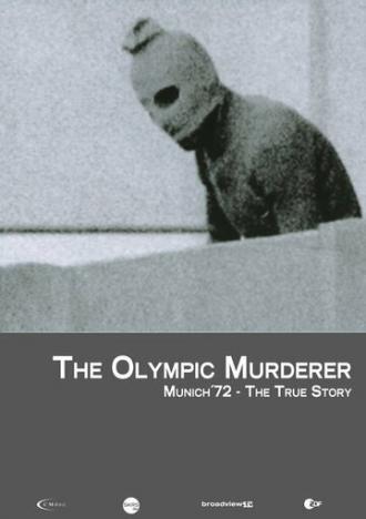 Олимпийское убийство: Мюнхен '72 (фильм 2006)