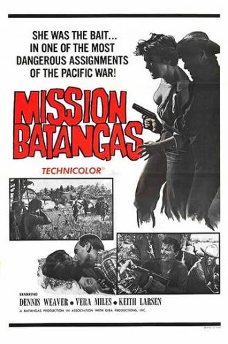 Mission Batangas (фильм 1968)