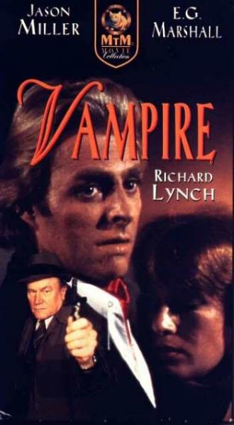 Вампир (фильм 1979)