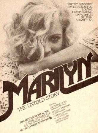 Мэрилин: Нерассказанная история (фильм 1980)