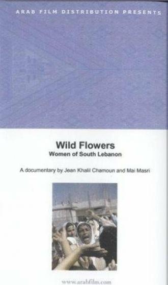 Wild Flowers (фильм 1989)