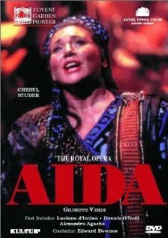 Аида (фильм 1994)