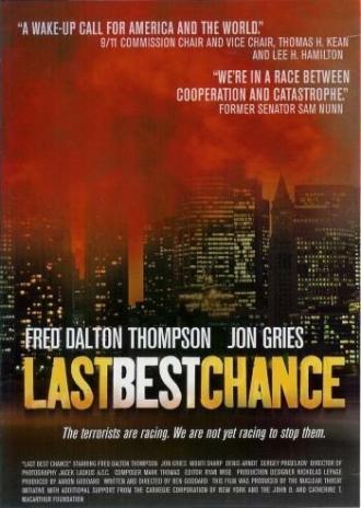Последний лучший шанс (фильм 2005)