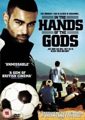 В руках богов (фильм 2007)