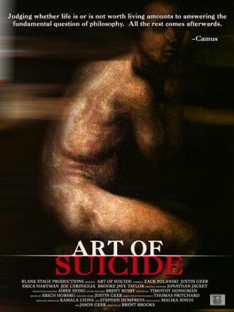 Art of Suicide (фильм 2007)