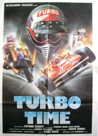 Turbo Time (фильм 1983)