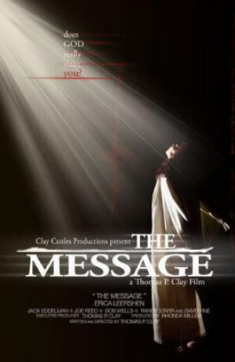 Послание (фильм 2012)