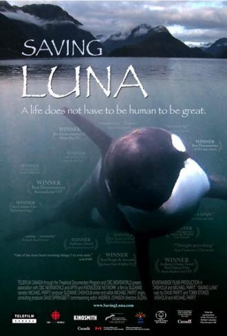 Saving Luna (фильм 2007)