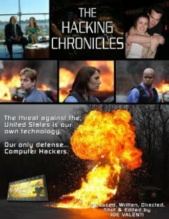 The Hacking Chronicles (фильм 2007)
