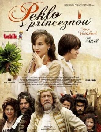Ад с принцессой (фильм 2009)