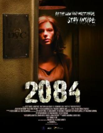 2084 (фильм 2009)