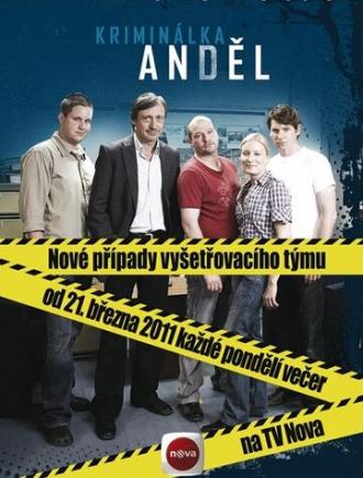 Kriminálka Andel (сериал 2008)