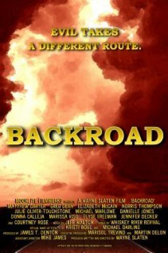 Backroad (фильм 2012)