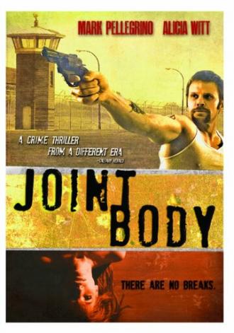 Joint Body (фильм 2011)