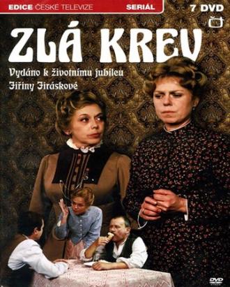 Zlá krev (сериал 1986)