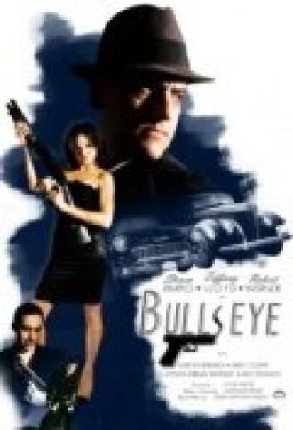 Bullseye (фильм 2014)