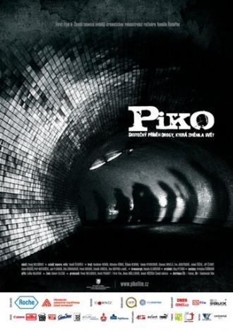 Пико (фильм 2010)
