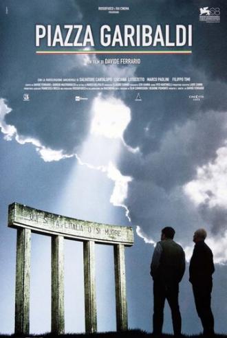 Piazza Garibaldi (фильм 2011)