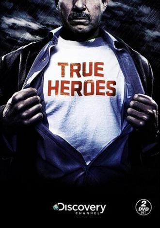 Настоящие герои (сериал 2008)