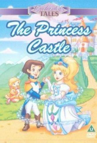 The Princess Castle (фильм 1996)