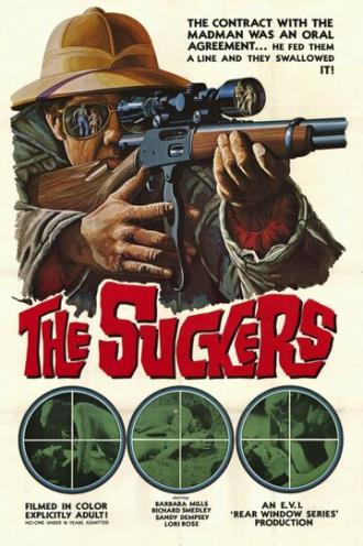 The Suckers (фильм 1972)