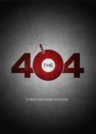 The 404 (фильм 2012)