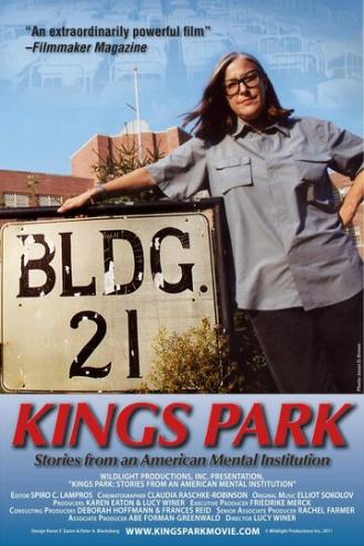 Kings Park: Stories from an American Mental Institution (фильм 2011)
