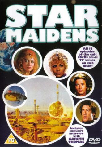 Star Maidens (сериал 1976)