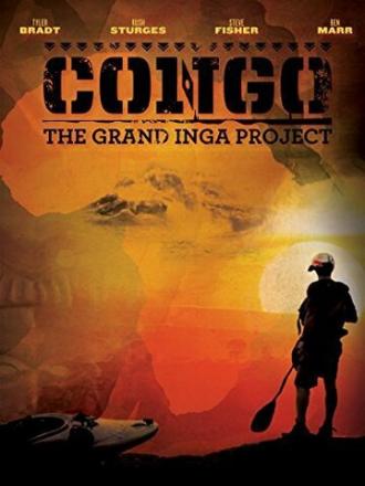 Congo: The Grand Inga Project (фильм 2013)
