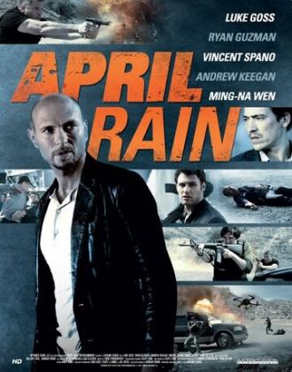 Апрельский дождь (фильм 2014)