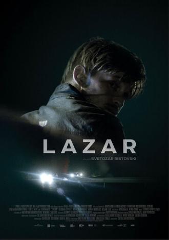 Лазарь (фильм 2015)