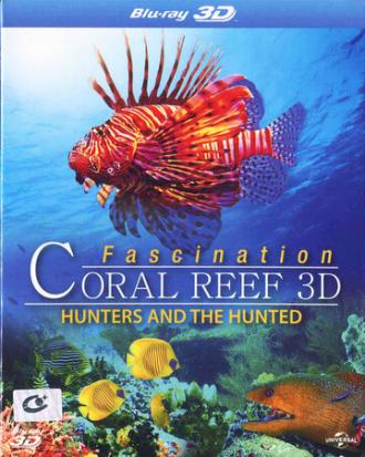 Коралловый риф: Охотники и жертвы (фильм 2012)