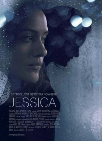 Jessica (фильм 2016)