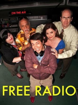 Бесплатное радио (сериал 2007)