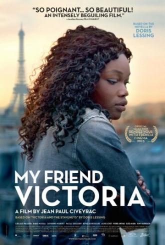 Моя подруга Виктория (фильм 2014)