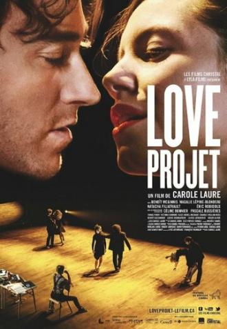 Love Project (фильм 2014)
