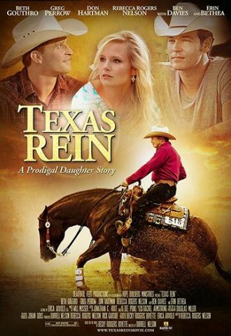Texas Rein (фильм 2016)