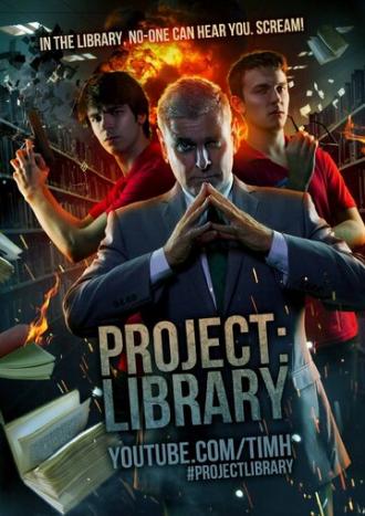 Проект: Библиотека (сериал 2013)
