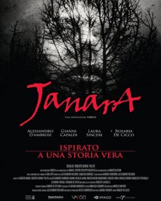 Джанара (фильм 2015)