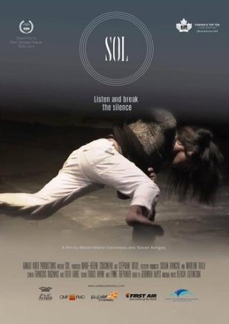 Sol (фильм 2014)